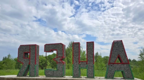 «В глубинке везде так: колхозы разваливают или совмещают, сады и школы в деревнях закрываются»