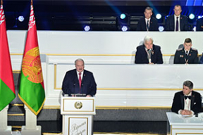 Лукашенко: «Надеюсь, что, когда нас не станет, вы — ВНС — удержите страну»