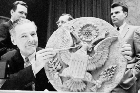 Троянский конь внутри американского орла. Как подарок советских пионеров семь лет шпионил за посольством США в СССР