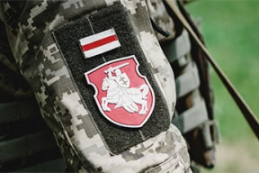 Рада БНР патрабуе неадкладнага вываду расейскіх войскаў з тэрыторыі Беларусі