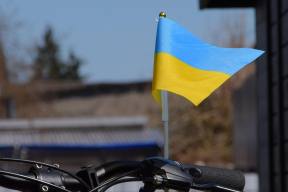 Новый закон в Украине: в списке защищенных языков появился беларуский