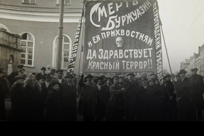 100-й годовщине Октябрьского переворота посвящается. Праздник или трагедия?