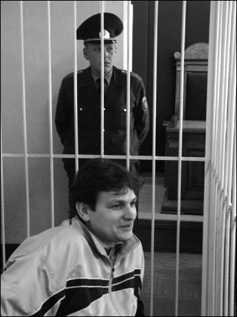 «Беларусь. Совершеннолетие». Год 1998-й