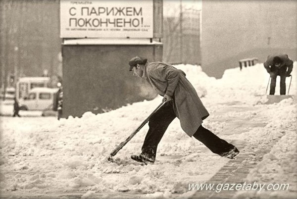 «Беларусь. Совершеннолетие». Год 1998-й