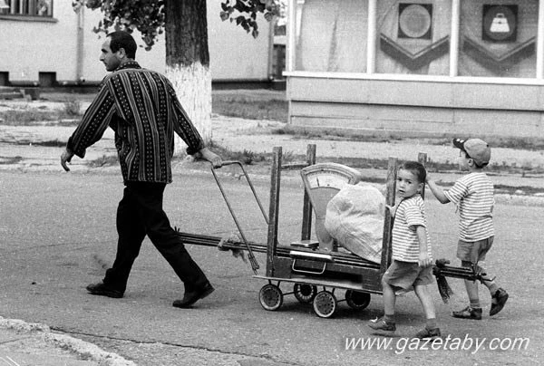 «Беларусь. Совершеннолетие». Год 1998-й