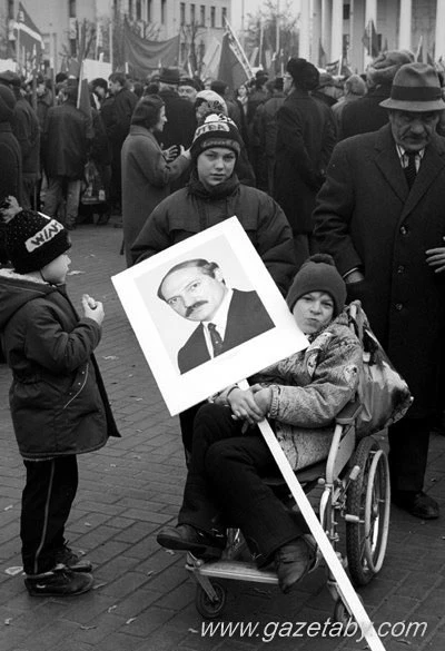 «Беларусь. Совершеннолетие». Год 1998-й