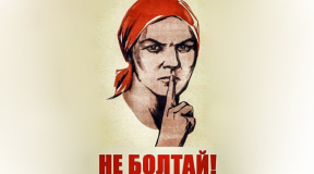 Фридман: За что минский трампист получил приглашение в Совет мира