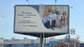 Беларусь – в топе стран с худшей демографической динамикой в мире