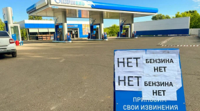 Невзоров: Как выяснилось, Россия даже не «бензоколонка»