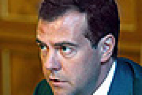 Путин поддерживает кандидатуру Дмитрия Медведева на пост президента