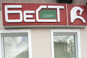 Turkcell готовит акционеров к покупке БеСТа