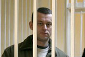 Сергея Парсюкевича приговорили к 2,5 годам колонии