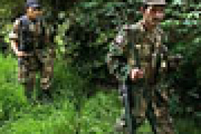 ВВС Колумбии разбомбили лагерь FARC