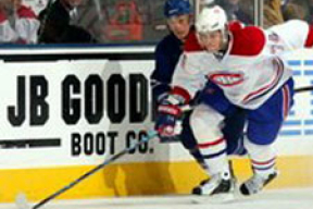 Сергей Костицын сыграл 100-й матч в НХЛ