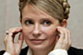 Тимошенко предложили руку и сердце