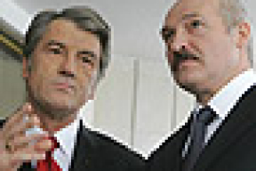 В Гомеле пророчат встречу Лукашенко и Ющенко. В городе наводится «марафет»