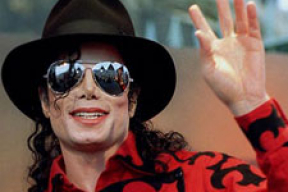 Мир прощается с Майклом Джексоном
