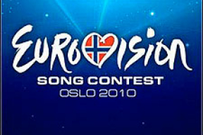 Песню для «Евровидения-2010» выберут на «Музыкальном суде»?