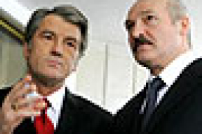 Лукашенко – Ющенко: «У вас с белорусами никаких проблем не будет»