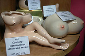 ТОП-10 любимых секс-игрушек белорусов (фото)