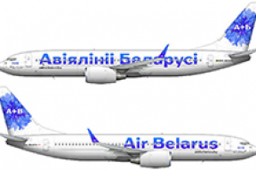 Boeing поможет «Белавиа» с ребрендингом, к участию пригласили автора «василькового» проекта
