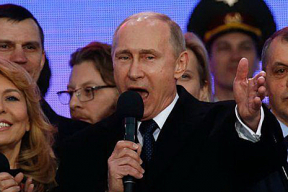 Путин поджег сухую траву