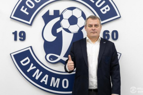 Брестское «Динамо» и БАТЭ объявили о назначении новых главных тренеров