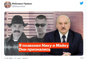 Шутки на пранк Навального: «Я позвонил Нику и Майку – они признались»