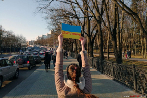 Как в Минске протестовали против войны