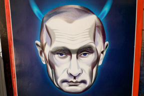 Обложка дня. Путинский газ