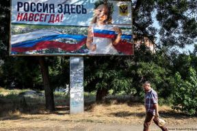 Военный эксперт: Россия готовится к присоединению захваченных украинских территорий по «крымскому сценарию»