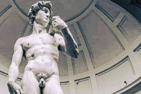 Давыдов: «На входе в музей стоит здоровенный голый мужик из гипса. Все причиндалы наружу»