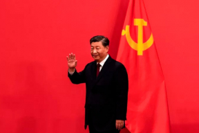 О чем говорит новый состав Политбюро ЦК Компартии Китая
