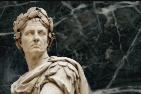 «59 год до нашей эры римские шутники придумали называть годом консульства Юлия и Цезаря»
