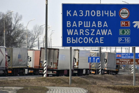 Ограничение движения грузовиков на белорусcко-польской границе: кто и что от этого потеряет?