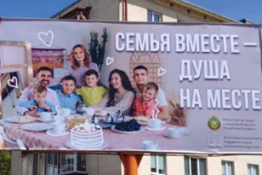 «Главные проблемы в демографии Беларуси начнутся примерно в середине века»