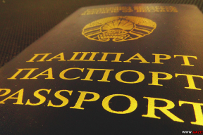 Стрижак: «Это точка риска для тех, кто ранее, может быть, и не поехал бы в Беларусь, а теперь на это решится из-за паспорта»