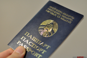 Что будет с неврученными паспортами беларусов, живущих за пределами Беларуси