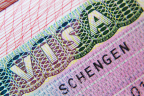 Болгария начнет выдавать шенгенские визы беларусам, но сроки немного сместились