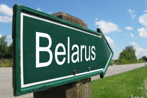 Цифра дня. За пять лет количество турфирм в Беларуси сократилось в полтора раза