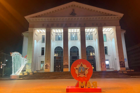 Цифра дня. Сколько власти потратят на выплаты материальной помощи к 9 мая