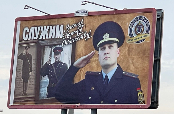 «Сейчас у меня только одна цель — вывезти отсюда детей как можно быстрее»