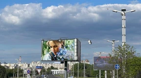 «Если это и есть милосердие беларуских властей, – унесите его, оно сломано»
