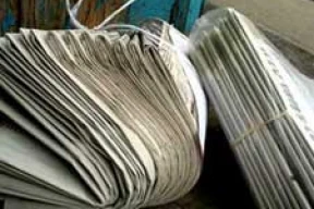 «Просим предоставить список работников, не подписавшихся на указанные издания»