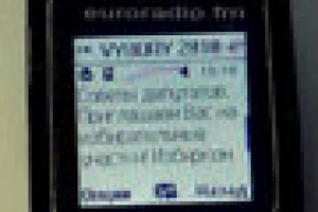 Мобильные операторы призывают прийти на выборы (фото)
