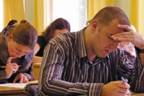 Отменят ли заочное обучение в вузах?