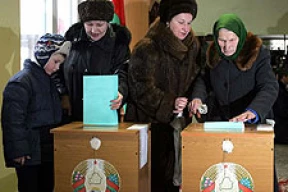 Президентские выборы могут состояться уже осенью