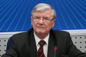 Председателем Совета Республики стал герой фантастического романа