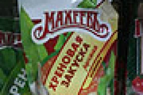 Закуска хреновая русская