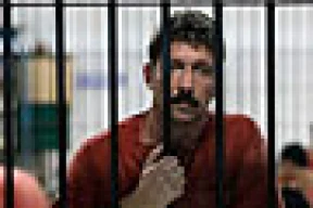 Суд принял решение об экстрадиции Виктора Бута в США